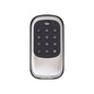 Yale Deadbolt
